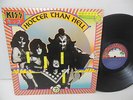KISS mint vinyl lp HOTTER THAN HELL