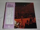 Deep Purple: Made In Japan Japan LPs W/OBI
