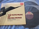 Michio Miyagi LThe KOTO Music Of  NM JAPAN W/ LYRICS 2LP ZEN Japanese JVC IMPORT