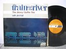 Jimmy Giuffre Trio & Jim Hall - The Train & The River UK LP Atlantic Nr MINT