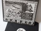 Lil Ugly Mane Mista Thug Isolation 2xLP reissue 150gram vinyl