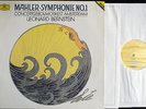 MAHLER Symphony 1 BERNSTEIN DGG 427 303-1 from 1989 LP
