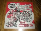 HARTMAN'S HEART BREAKERS / GIVE IT TO ME, DADDY   1981 Rambler Album   NEAR MINT