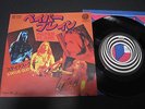 STATUS QUO PAPER PLANE JAPAN 7inch