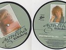 AGNETHA FALTSKOG.THE HEAT IS ON.7'' VINYL PICTURE DISC.MINT