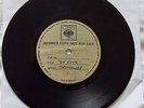 TREMELOES.ON LOVE.1 SIDED ACETATE.FUZZ PSYCH GUITAR