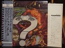 BRIGITTE FONTAINE - Japan LP 1974 RP-7022-SH Est...