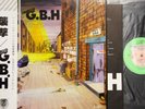 Charged G.B.H GBH - Japan Orig. LP 1983 City Baby Attacked By Rats