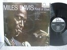 Miles Davis - Kind of BLue UK LP Fontana