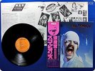 SCORPIONS Blackout RPL-8107 OBI LP Av8016