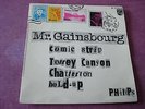 RARE/EP/SERGE GAINSBOURG/60'S/PRESS FRANCE/VINTAGE/PHILIPS/COMING STRIP+3