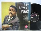Ray Bryant - Plays LP Heliodor Recs