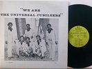 Rare Private Chicago Gospel Soul Funk LP THE UNIVERSAL JUBILAIRES We Are on HLF