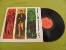 The Jam (Paul Weller) - The Gift - RARE Original Israel Israeli Pressing LP