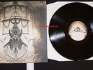 BONG IDLE DAYS ON THE YANN 180GR SPACE DEBRIS LUNAR DUNES PYRAMIDAL SPACE DRONE