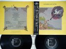 MUDDY WATERS FATHERS AND SONS CHESS PLP-845/6 Japanese Pressing OBI Vinyl 2LP