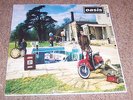 OASIS , BE HERE NOW . SEALED COPY .