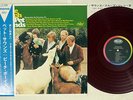 BEACH BOYS PET SOUNDS CAPITOL TOJP-60116 Japanese Pressing CLEAR RED MONO OBI LP