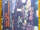 JAPAN 1st Issue  David Bowie / Ziggy Stardust  Free Shipping to your country