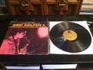 Eric Dolphy/Outward Bound/ Prestige PR7311 Mono  LP/ RVG