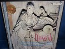 SAX 2308-10 *BLUE/SILVER* HANDEL: MESSIAH* RLPO /SARGENT* 3 LP * NM -STUNNING
