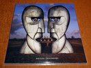 PINK FLOYD - THE DIVISION BELL - RARE VINYL BLACK MINT