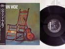 HOWLIN' WOLF SAME CHESS PLP-838 Japanese Pressing OBI Vinyl LP