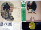 CAT STEVENS HAROLD AND MAUDE A&M GP-216 Japanese Pressing OBI Vinyl LP