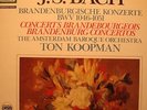 TON KOOPMAN/AMSTERDAM BAROQUE concerts brandebourgeois BACH 2LP'S ERATO EX++