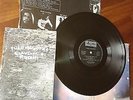 CLAUDIO ROCCHI RARITA' 1^STAMPA ARISTON anno 1971 Il volo n.1 PROGRESSIVE ITALIA