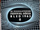 Bled 1962 - III Jugoslovenski Džez Festival LP w/Albert Mangelsdorff orig NM