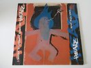 Mo Wax 3LP Headz Embossed Sleeve EX+ 