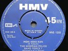 TOP RARITY Afro Funk Afrobeat 45 THE NIGERIAN POLICE BAND FORCE 7 HMV Hear