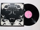 MOTT THE HOOPLE Mad Shadows LP Island Records ILPS 9119 UK 1970 VG++