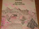 CARAVAN IN THE LAND OF GREY AND PINK CLASSIC PROG ROCK DERAM EX-
