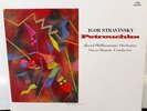 Chesky Records CR42 Petrouchka Stravinsky Audiophile Reissue LP NM