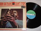 LP: John Coltrane - Giant Steps (1959) Atlantic 1311 VG+