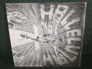 Hallelujah Babe - Same SUPERB GERMAN PROG / PSYCH ROCK 1971 METRONOME 1st PRESS