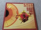KATE BUSH The Kick Inside LP Vinyl Album N MINT NM RARE UK 33RPM Progressive
