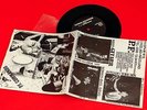 PF COMMANDO Rough Sound 3 Trk EP Orig 1980 Swedish kbd Scandinavian Punk COMM 04