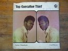 JUSTINE TCHATCHUAH TOP EXECUTIVE THIEF LP TOP RARE NIGERIAN ROOTS REGGAE BOMB ??