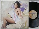 PRINCE - LOVESEXY / PAISLEY PARK RECORDS