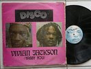 VIVIAN JACSON FEATURING TRINITY - CHANT DOWN BABYLON KINGDOM / KING PHORAH PLAG
