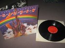 Rainbow - Ritchie Blackmore's Rainbow LP 1975 Ex/NM UK Polydor Oyster