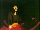A&M | Joan Armatrading - Same 180g LP NEU