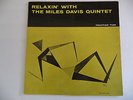 MILES DAVIS QUINTET  RELAXIN' WITH  RARE - JAZZ   COLTRANE, GARLAND  BEAUTIFUL