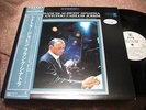 Frank Sinatra & Antonio Carlos Jobim JAPAN LP PROMO w/OBI