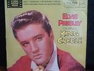 Elvis presley / King creole Japan issue LP flipback cover SHP5104
