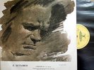 FURTWANGLER:Beethoven