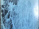 JUJU / Wayne Shorter NewYork USA --- RVG,Ear   EX/EX 1st Press